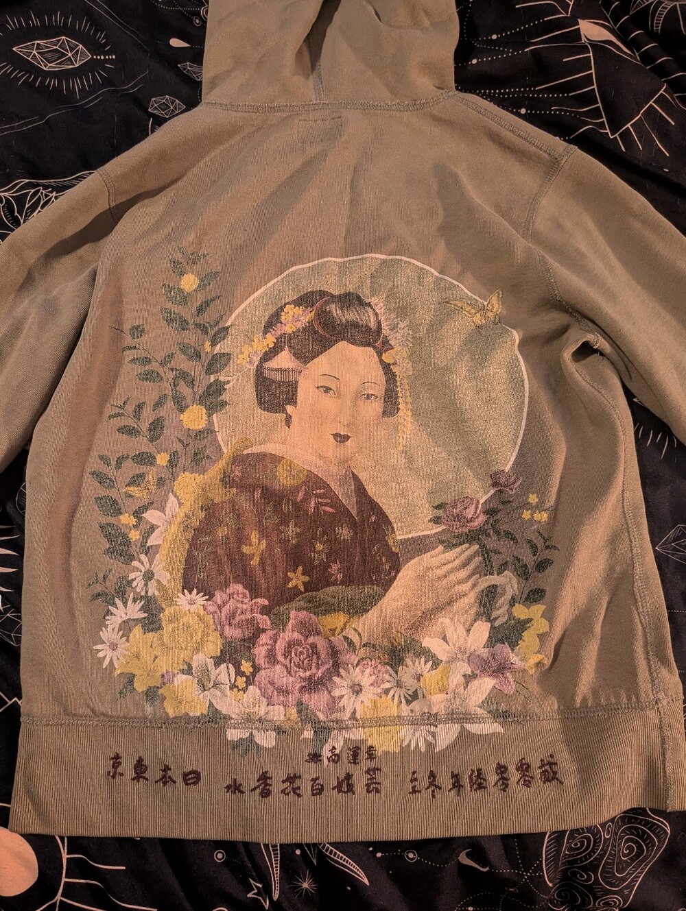 Lucky Brand KYOTO Hoodie